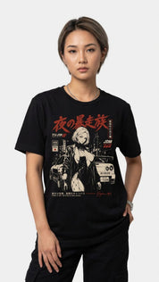 Speed is Art Car T-Shirt