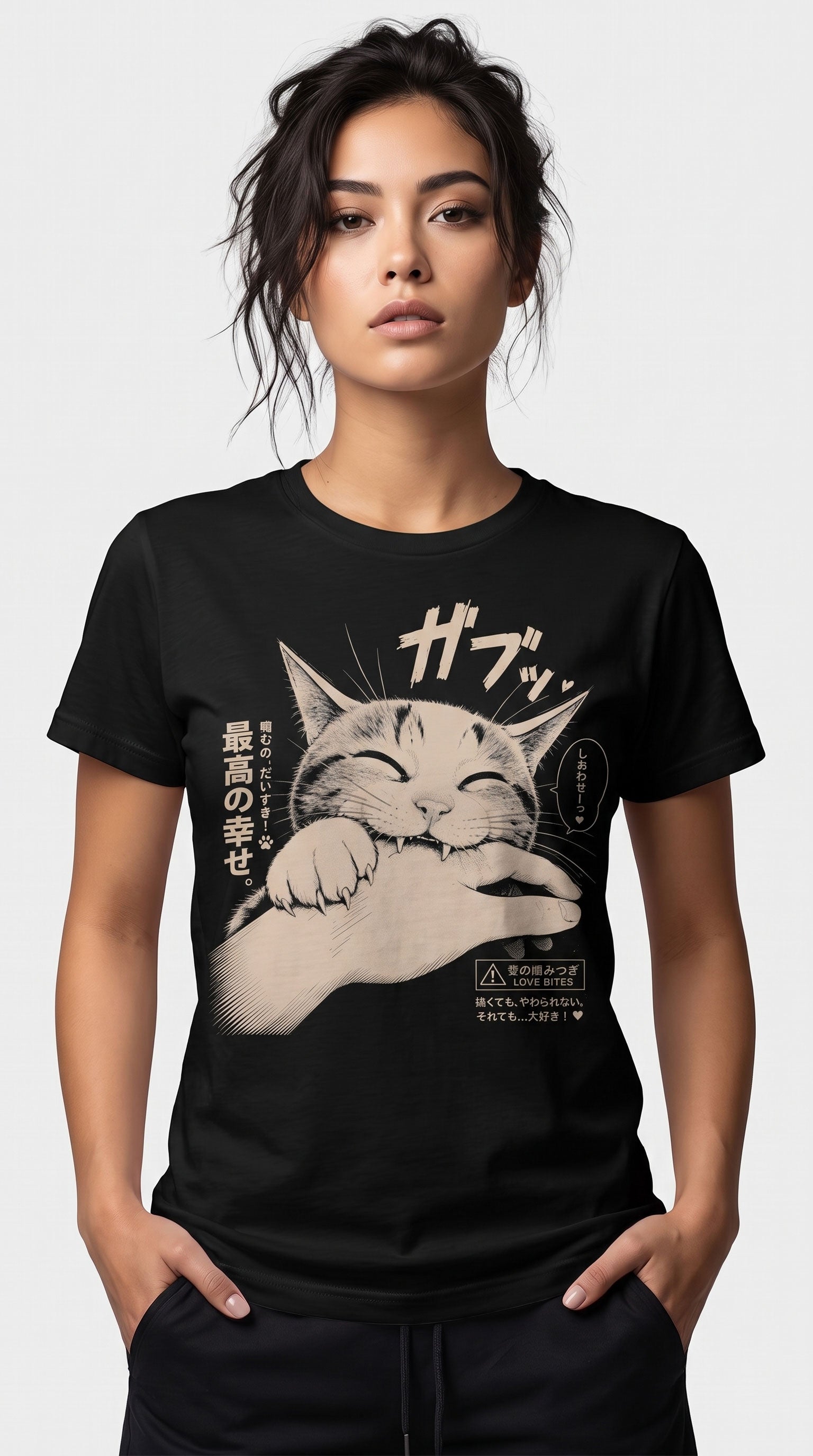 Love Bites Cat T-Shirt