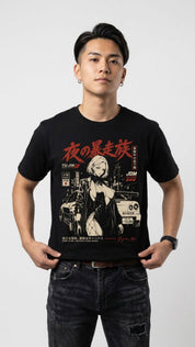 Speed is Art Car T-Shirt