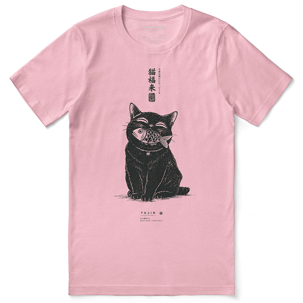 Clear Mind Cat T-Shirt