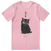 Clear Mind Cat T-Shirt