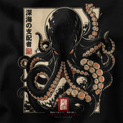 Deep Abyss T-Shirt
