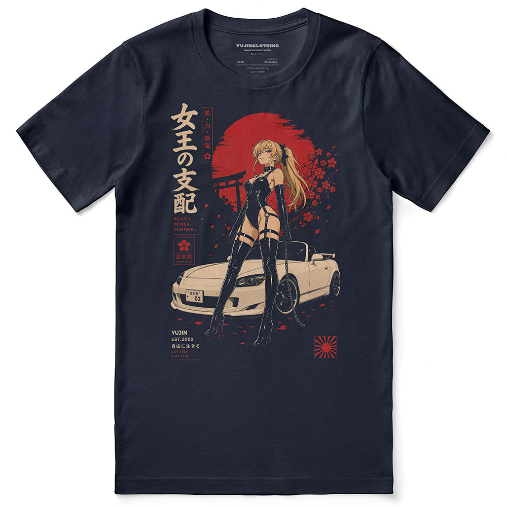 Control Car T-Shirt