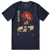 Control Car T-Shirt