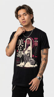 Beauty is Power T-Shirt