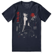 Street Lover Car T-Shirt