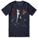 Street Lover Car T-Shirt