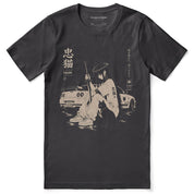 Time for Me T-Shirt