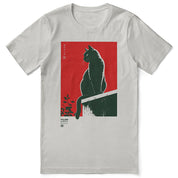 House Guardian Cat T-Shirt