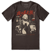 Speed is Art Car T-Shirt