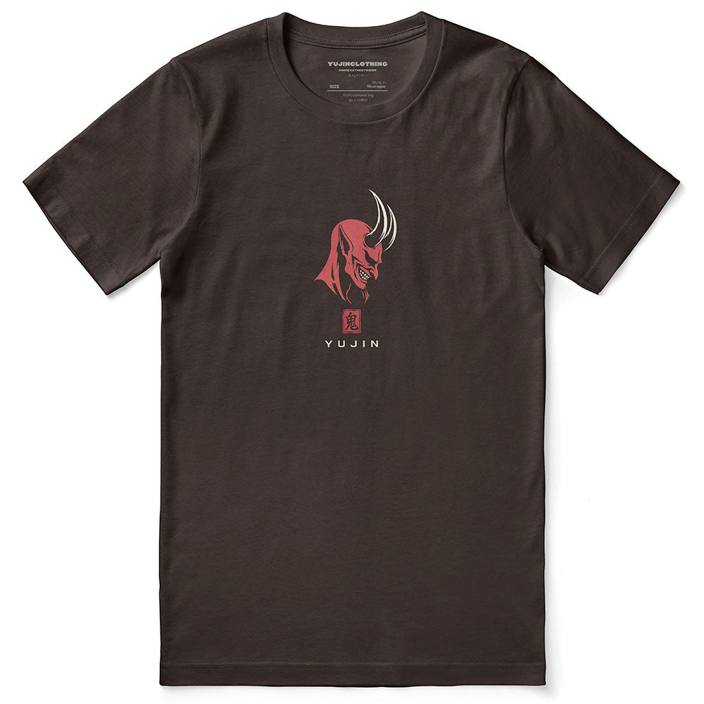 The Devil is You T-Shirt