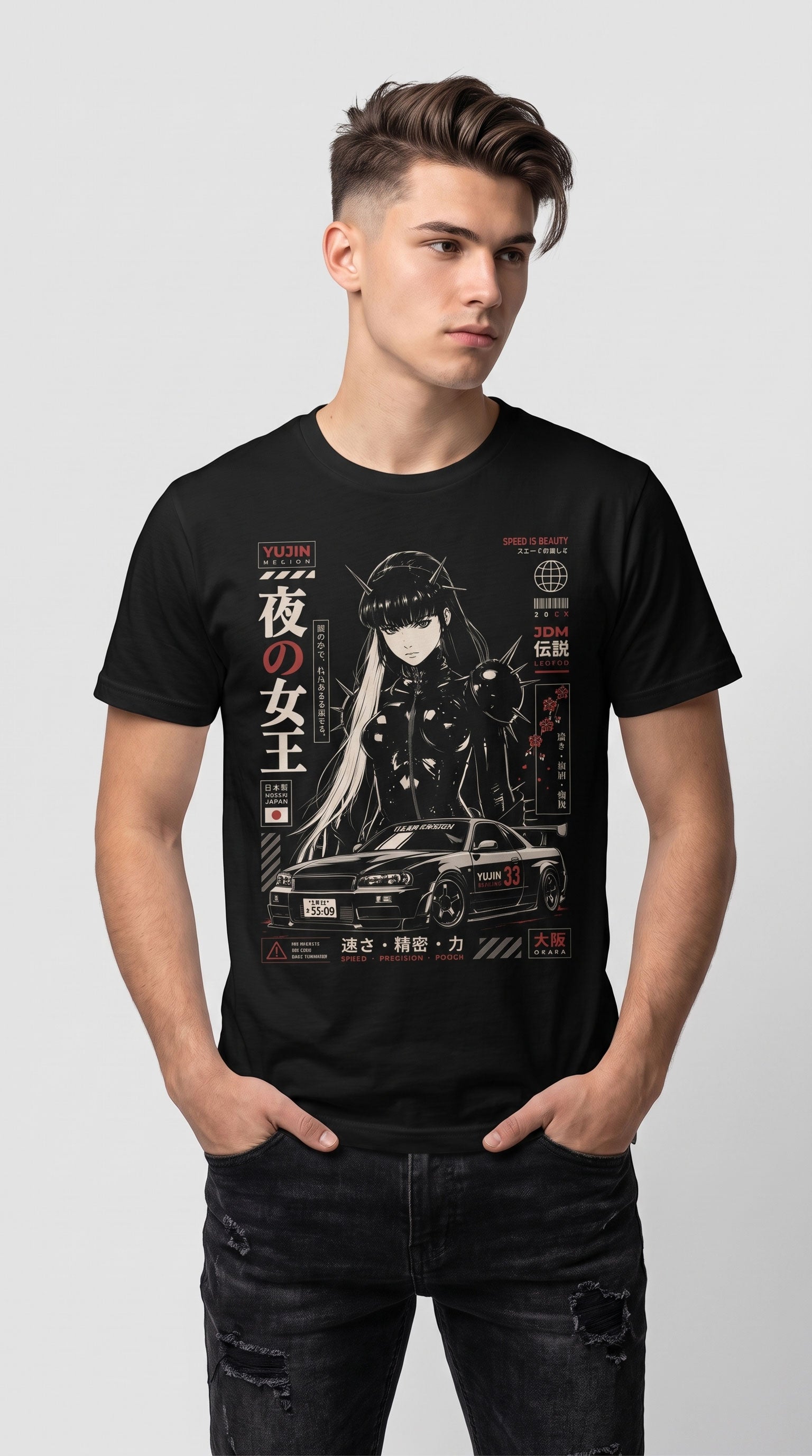 Speed is Beauty Car T-Shirt