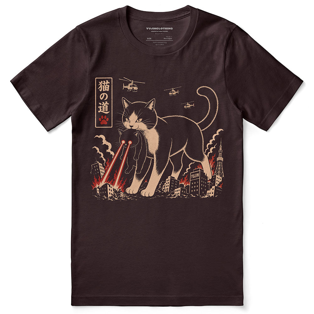 City Destruction Cat T-Shirt