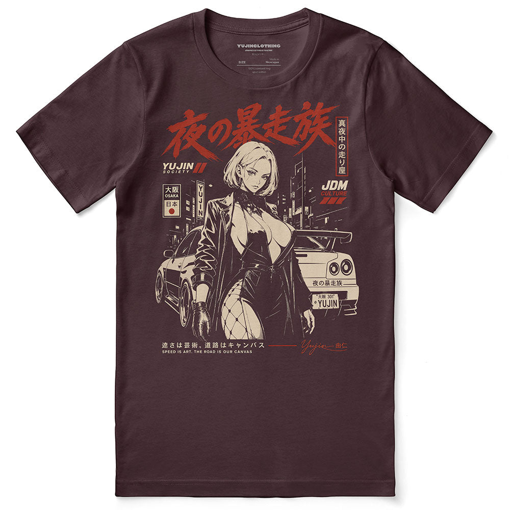 Speed is Art Car T-Shirt