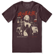 Speed is Art Car T-Shirt