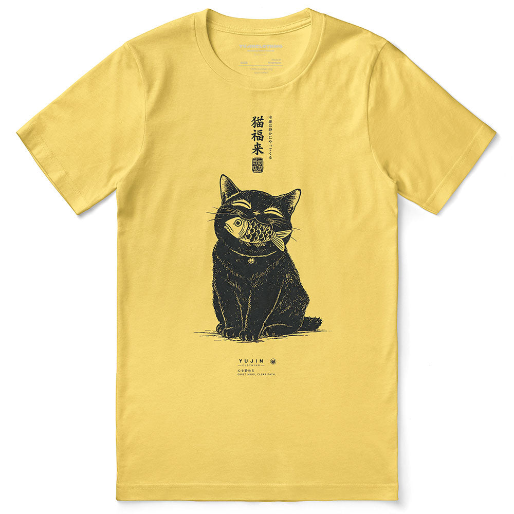 Clear Mind Cat T-Shirt