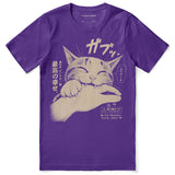Love Bites Cat T-Shirt