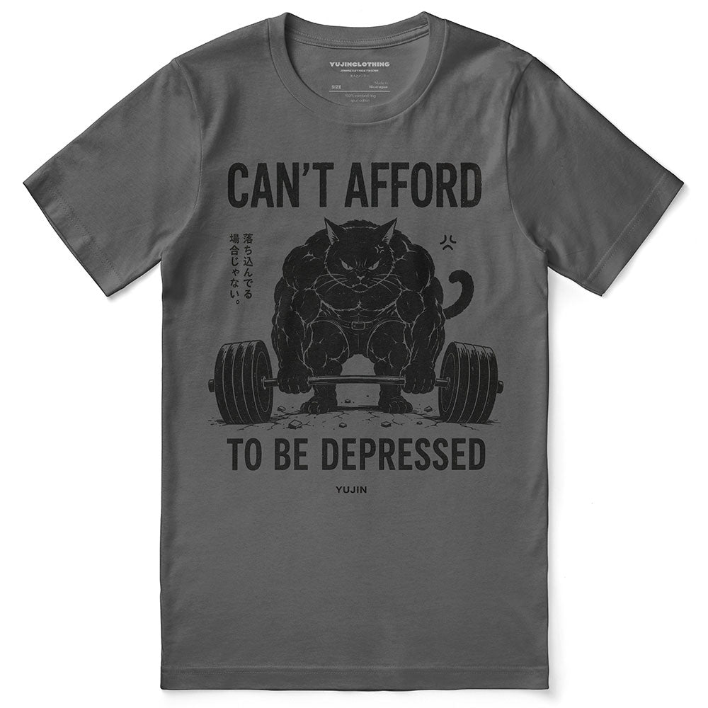 Cat Gym T-Shirt