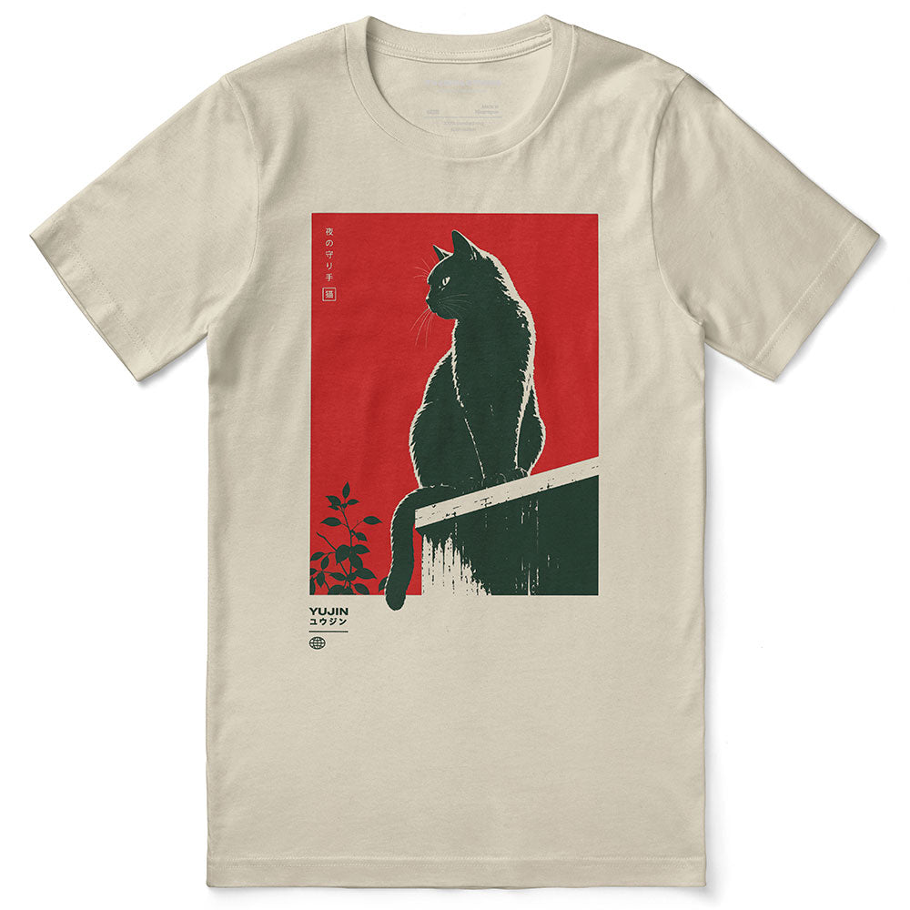 House Guardian Cat T-Shirt