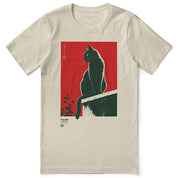 House Guardian Cat T-Shirt