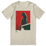 House Guardian Cat T-Shirt
