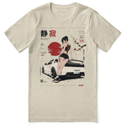 Drive Beyond Car T-Shirt