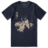 Time for Me T-Shirt