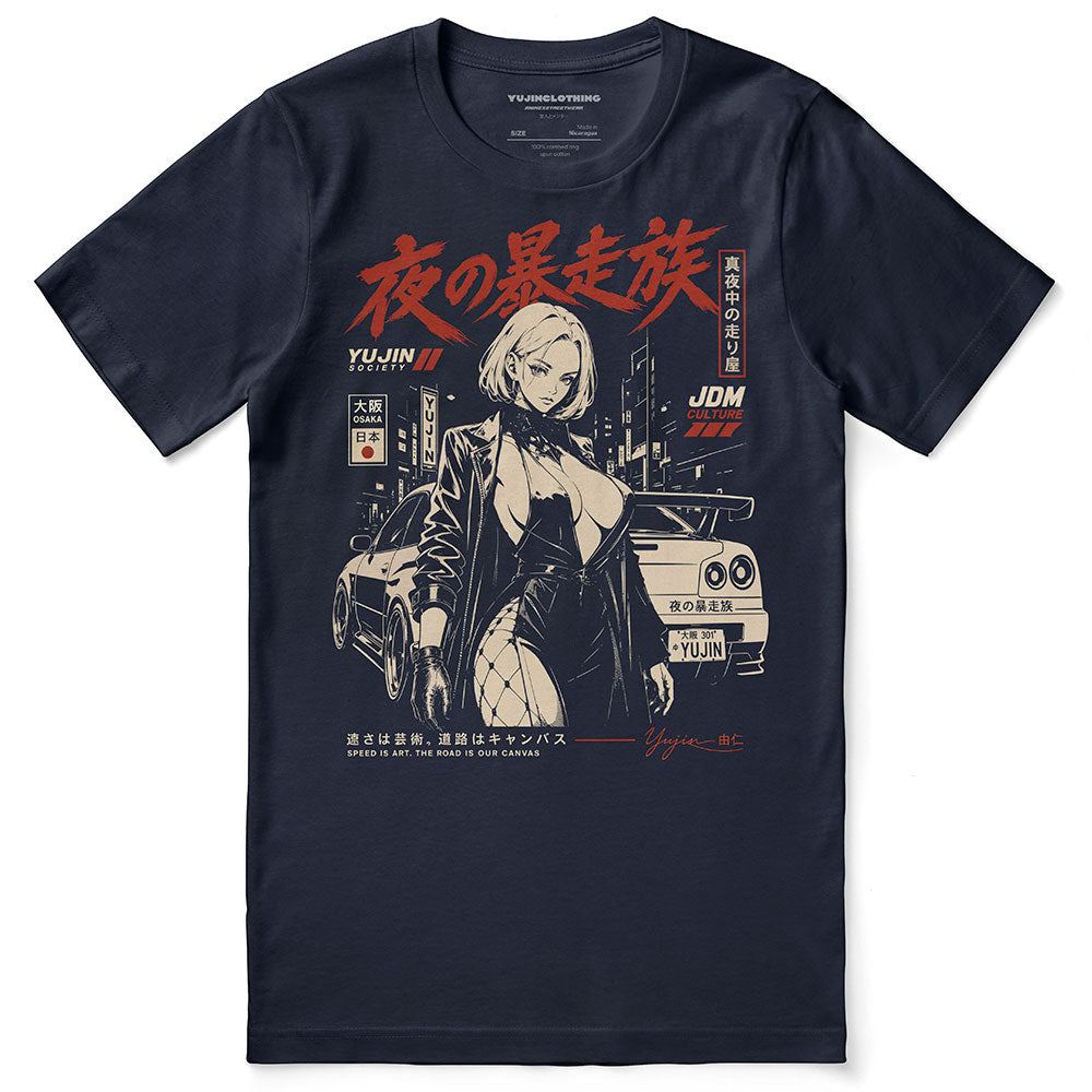 Speed is Art Car T-Shirt