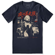 Speed is Art Car T-Shirt