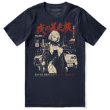 Speed is Art Car T-Shirt