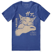 Love Bites Cat T-Shirt