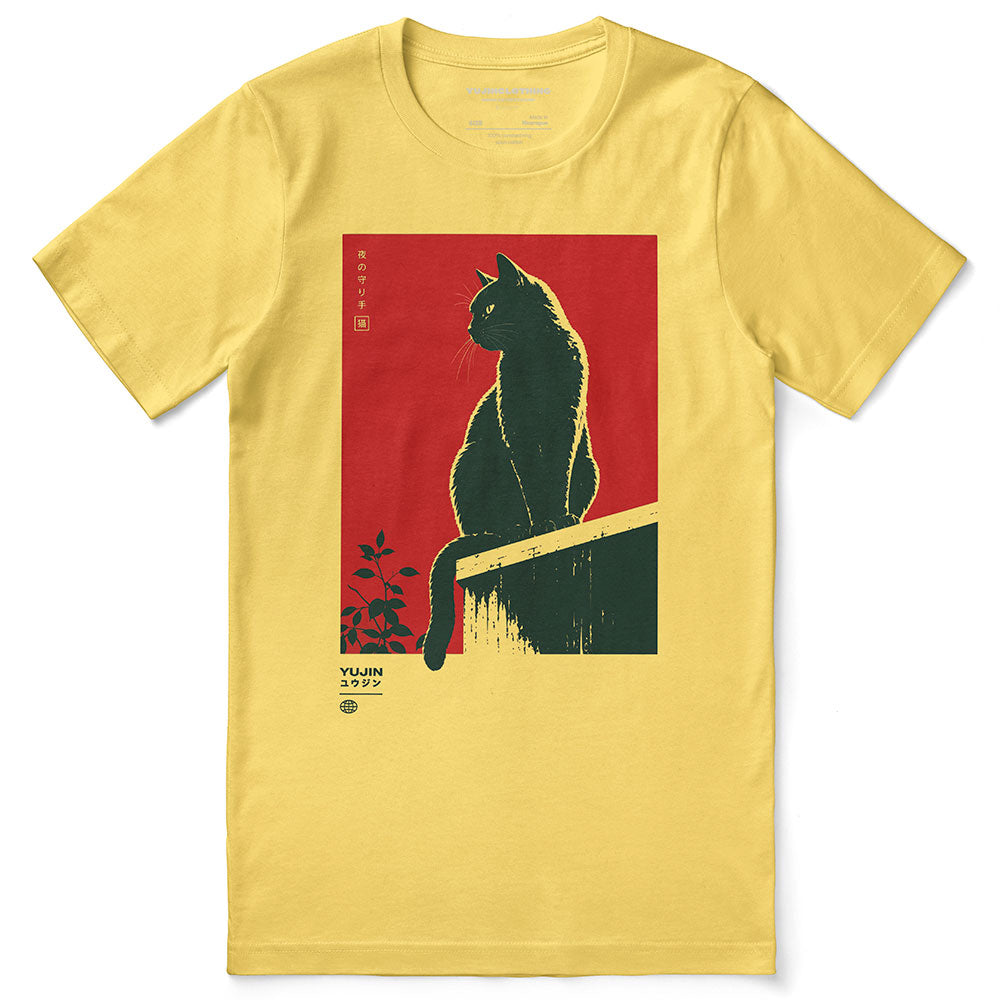 House Guardian Cat T-Shirt