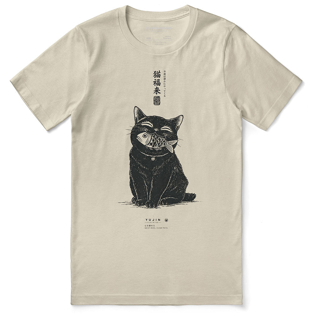 Clear Mind Cat T-Shirt