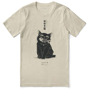 Clear Mind Cat T-Shirt