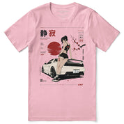 Drive Beyond Car T-Shirt