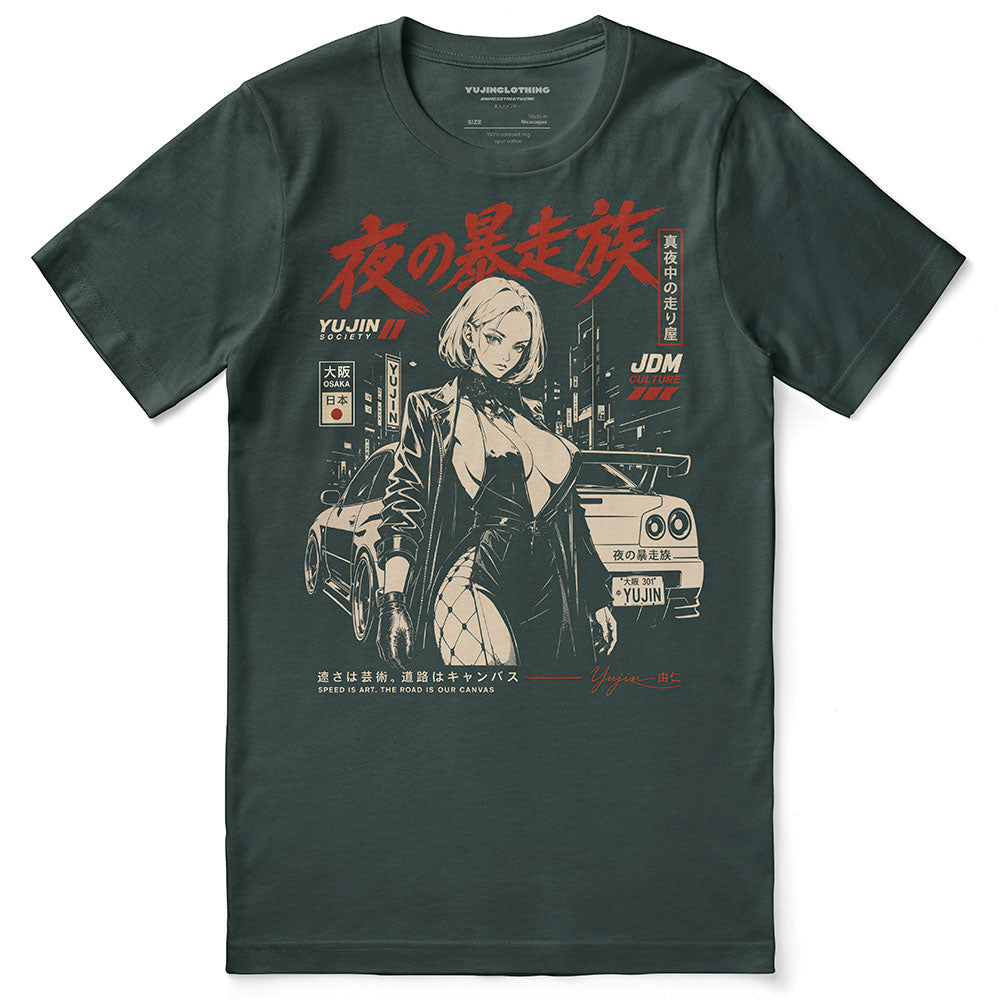 Speed is Art Car T-Shirt