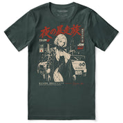 Speed is Art Car T-Shirt