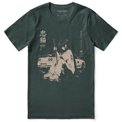 Time for Me T-Shirt