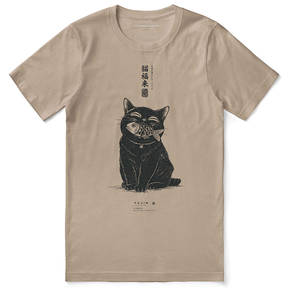 Clear Mind Cat T-Shirt