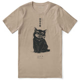 Clear Mind Cat T-Shirt