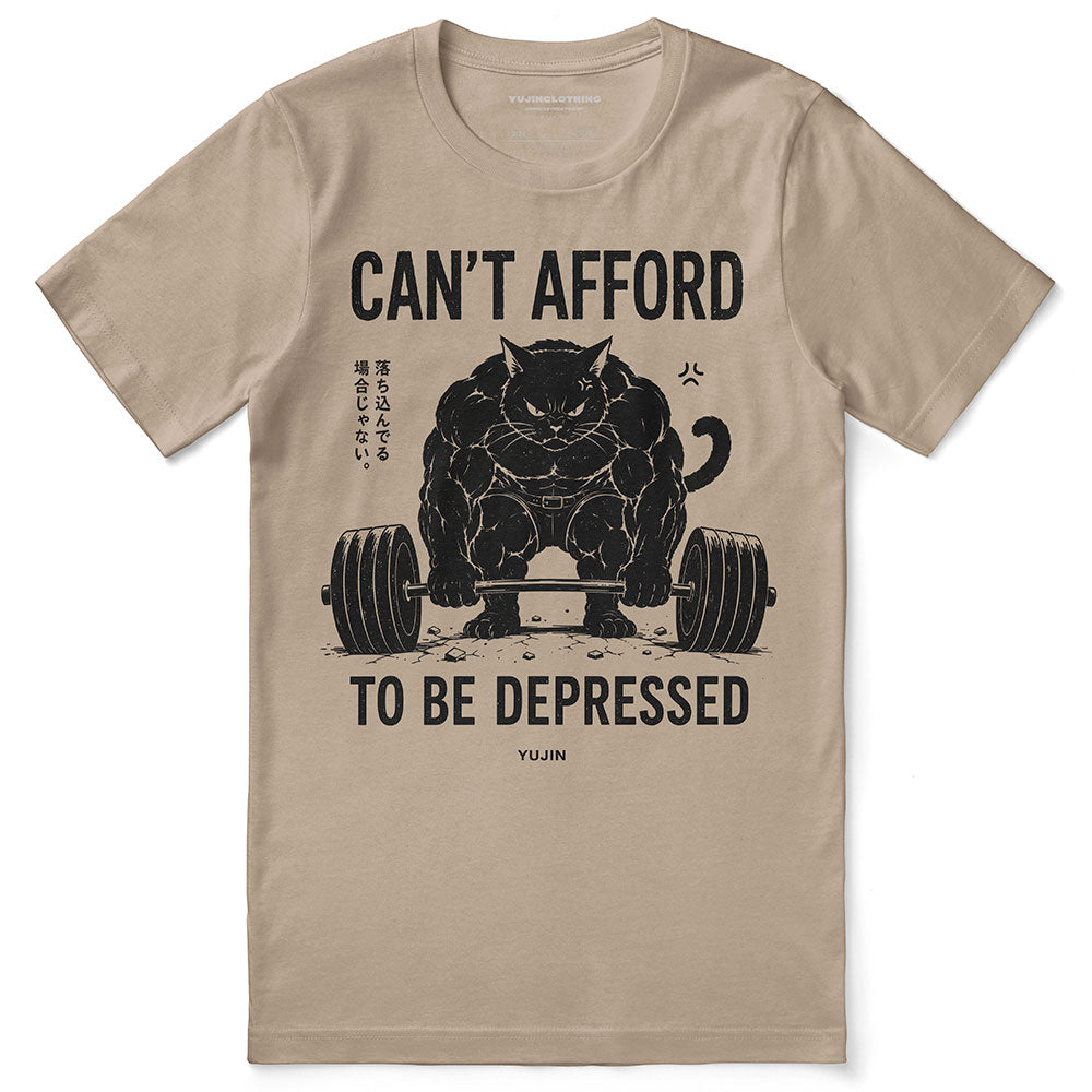 Cat Gym T-Shirt
