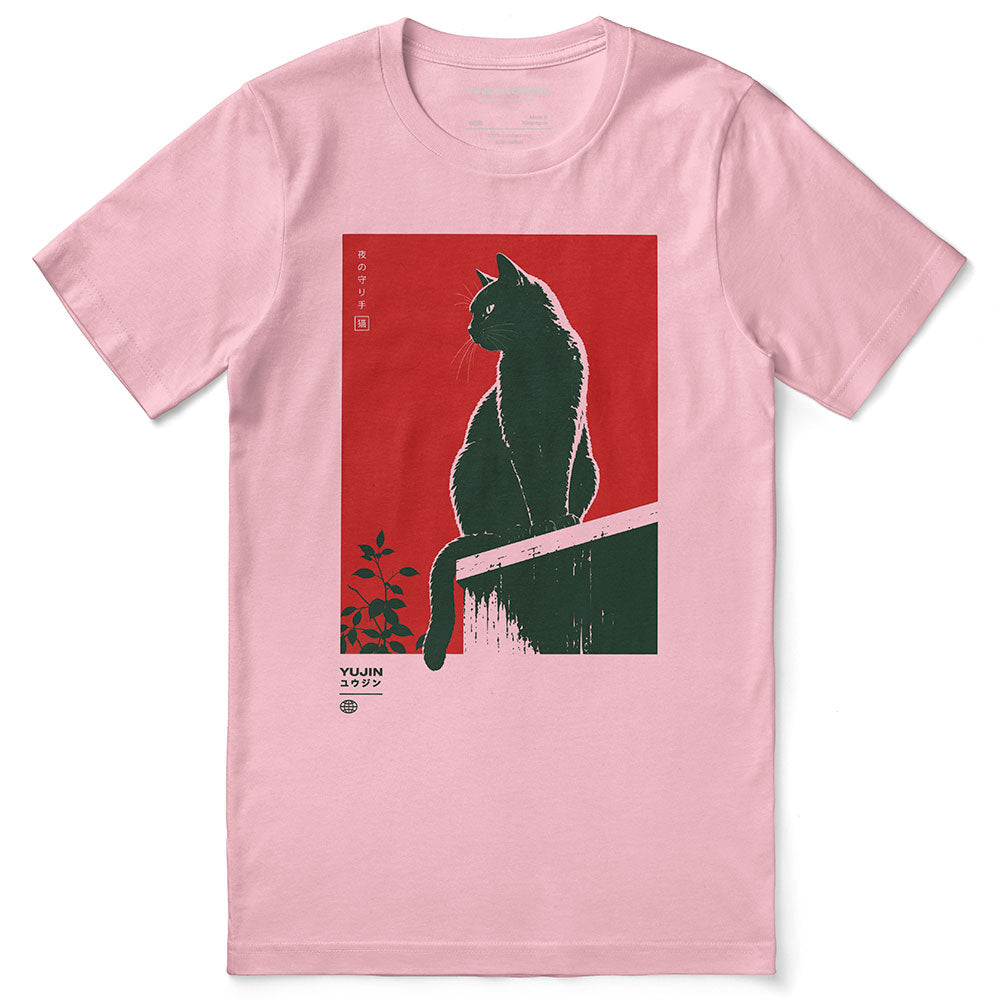 House Guardian Cat T-Shirt