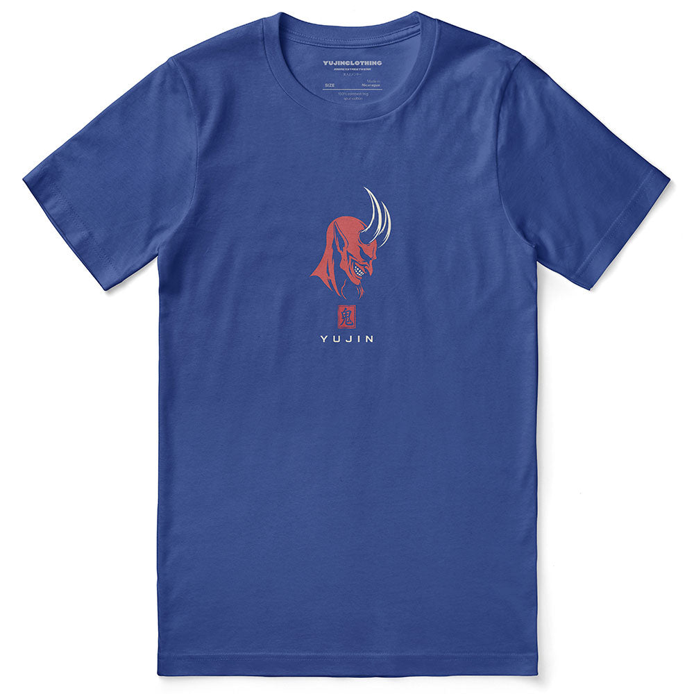 The Devil is You T-Shirt