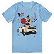 Drive Beyond Car T-Shirt