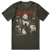 Speed is Art Car T-Shirt