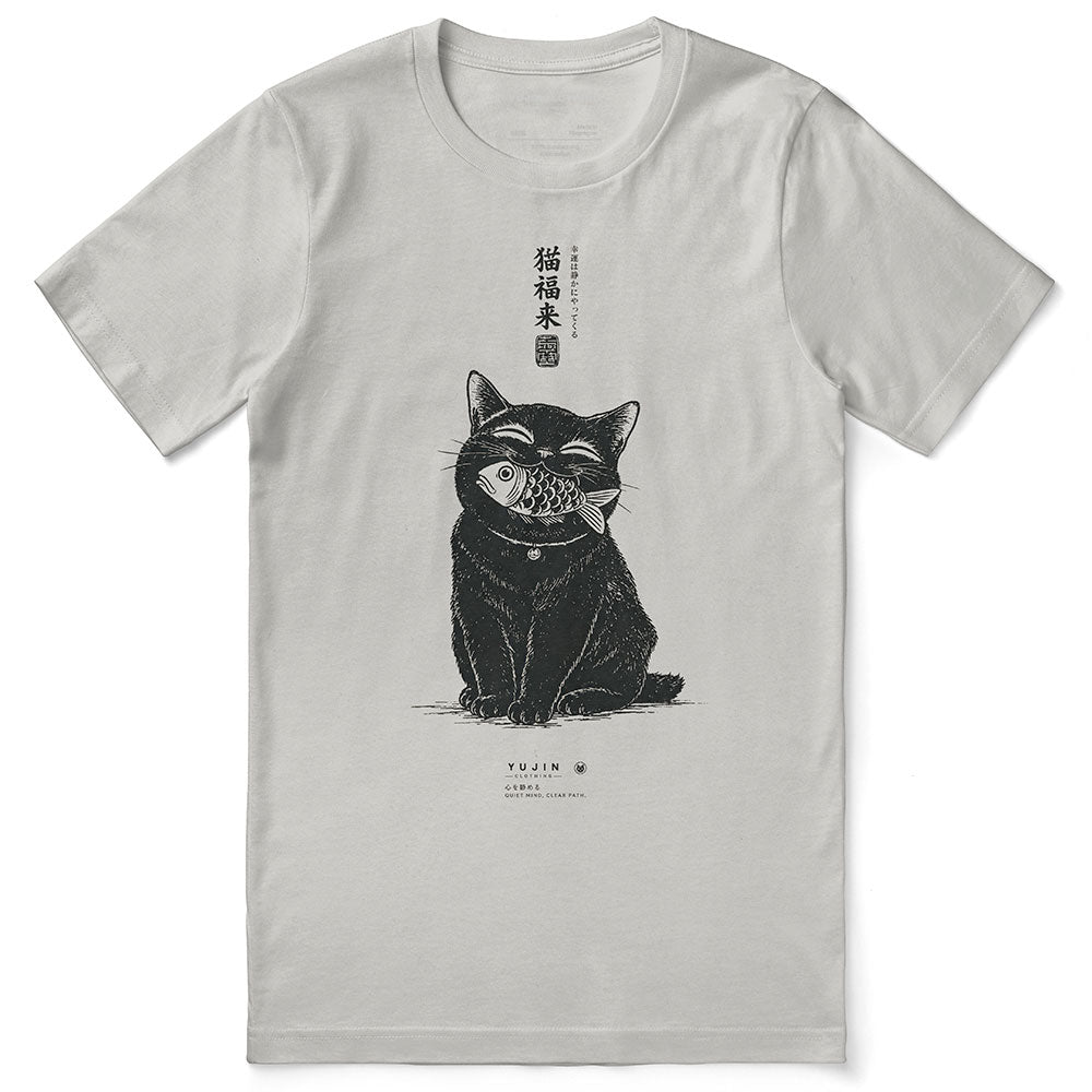 Clear Mind Cat T-Shirt