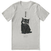 Clear Mind Cat T-Shirt