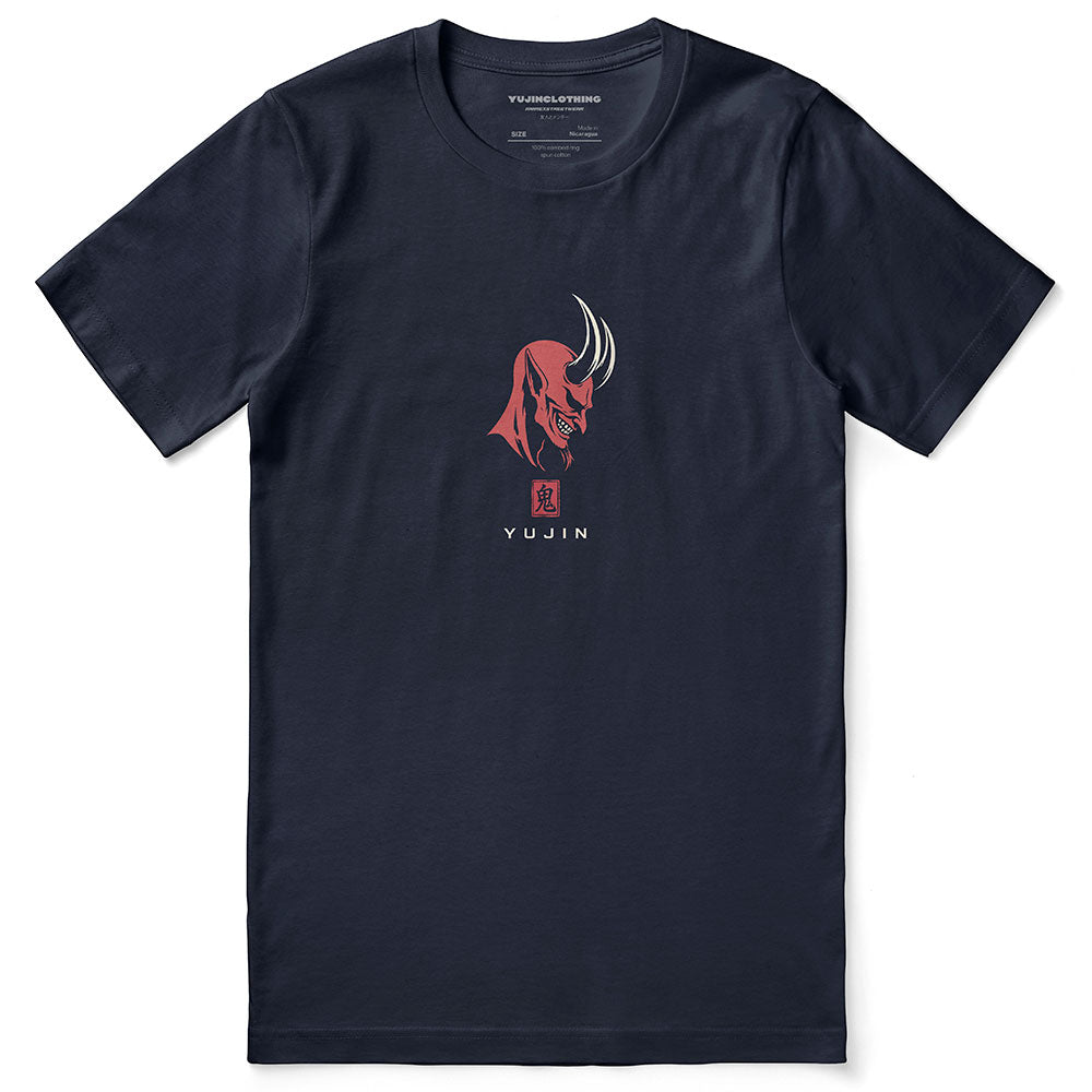 The Devil is You T-Shirt