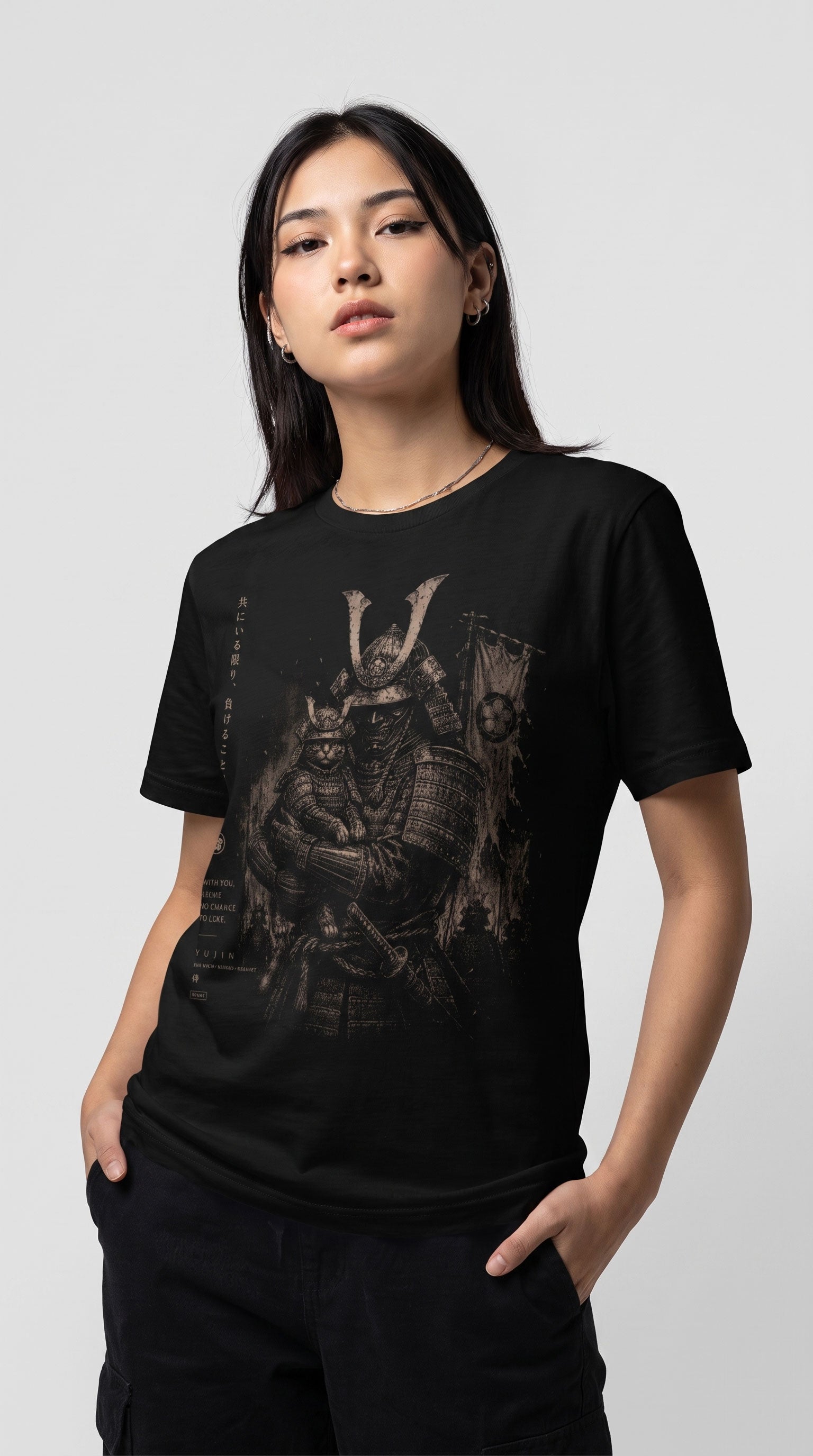 With You Samurai Cat T-Shirt