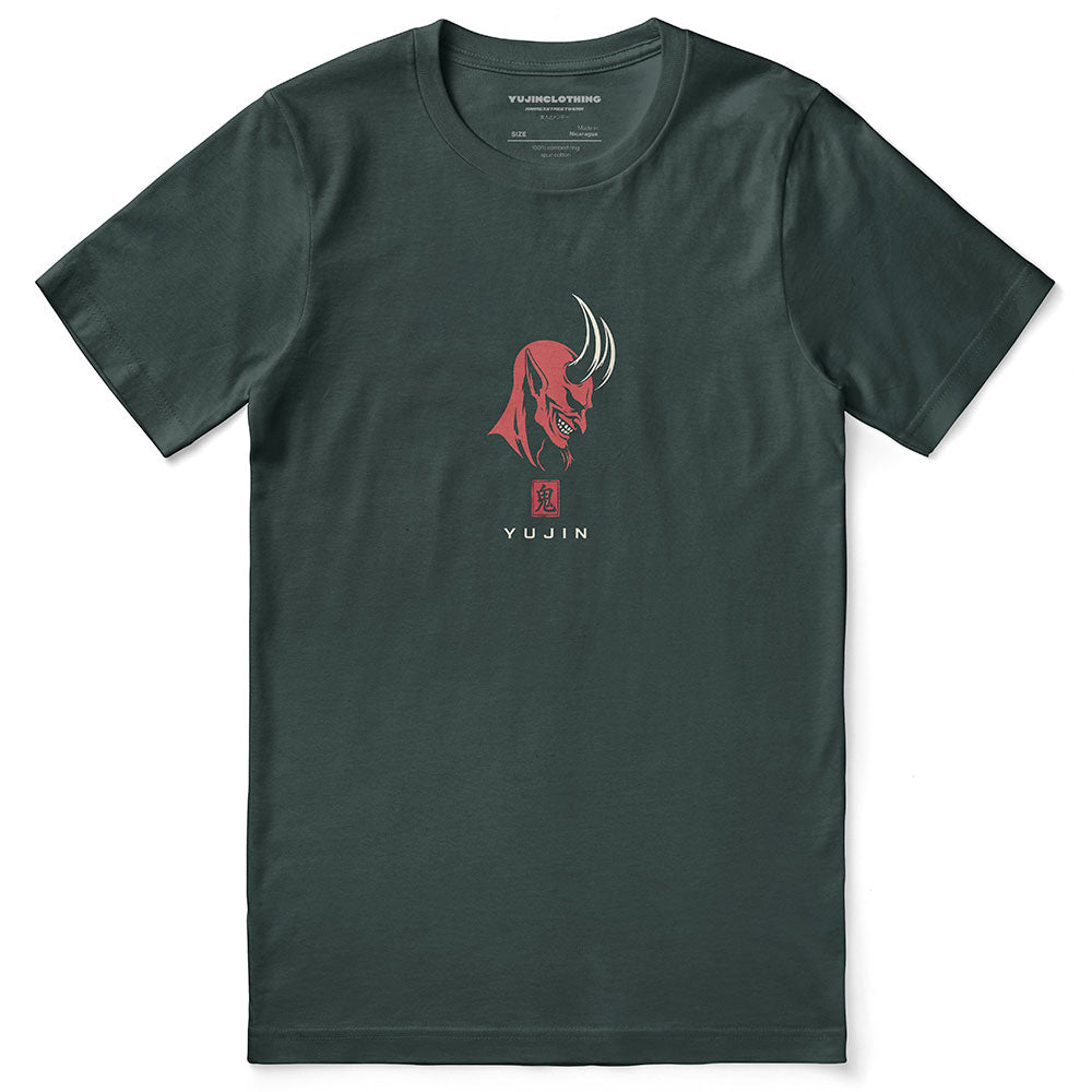 The Devil is You T-Shirt